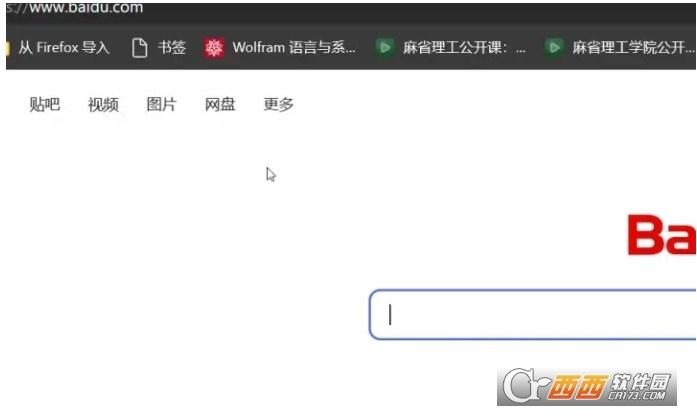 鼠标手势,快捷方式,增强.