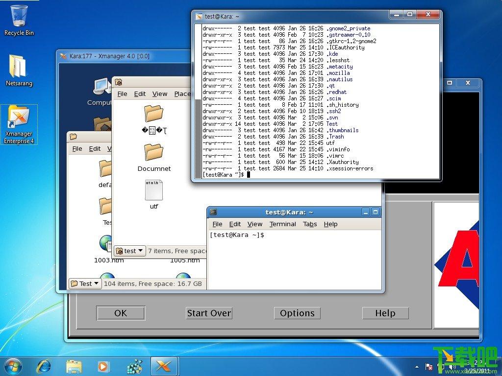 xmanager,xmanager enterprise 4 中文,xmanager企业版,远程管理