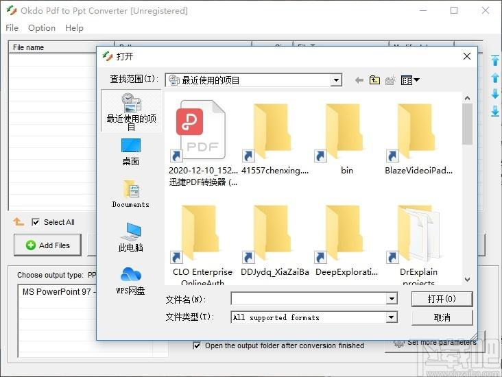 Okdo Pdf to Ppt Converter下载,PDF转PPT,PDF软件,PDF转换,格式转换