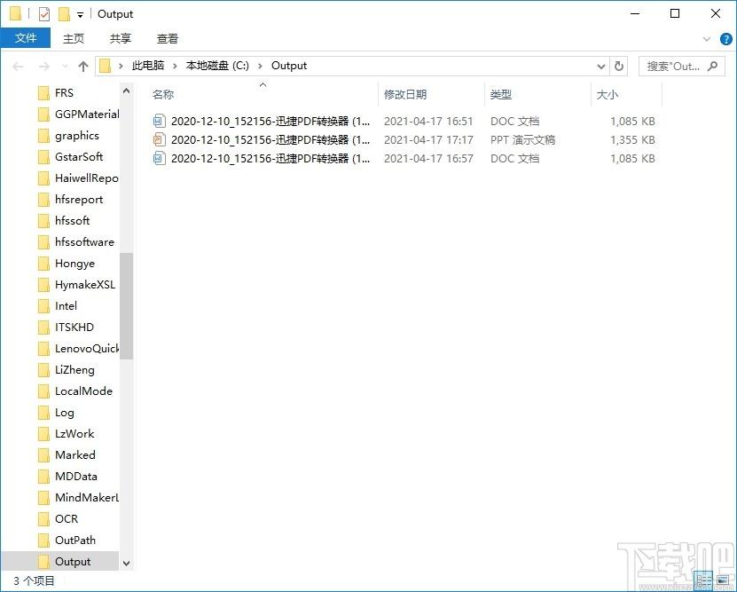 Okdo Pdf to Ppt Converter下载,PDF转PPT,PDF软件,PDF转换,格式转换