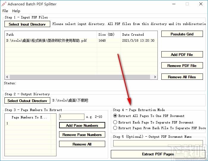 Advanced Batch PDF Splitter,PDF批量分割软件,PDF分割
