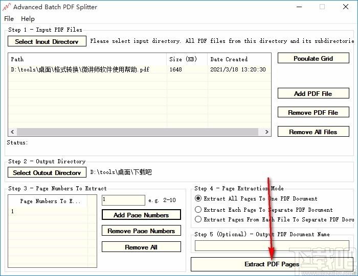 Advanced Batch PDF Splitter,PDF批量分割软件,PDF分割