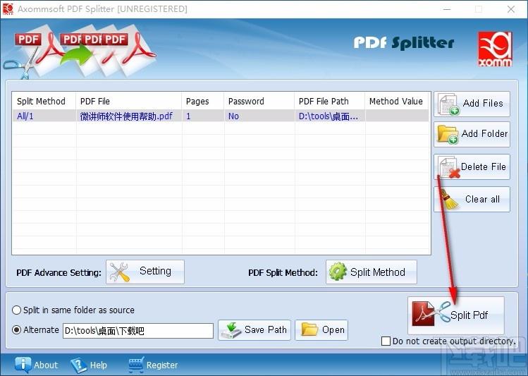 Axommsoft PDF Splitter下载,pdf分割软件,pdf分割