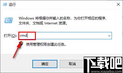 深蓝远程开机程序,远程开机