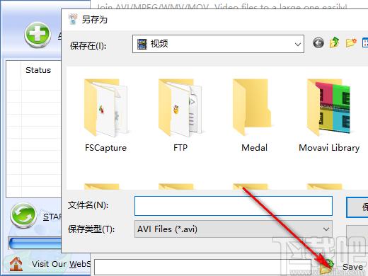 Alon Video Joiner下载,视频合并软件,视频处理