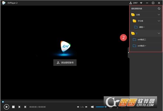 EVPlayer2,播放器,视频播放.