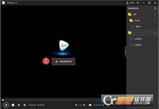EVPlayer2,播放器,视频播放.