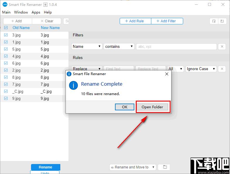 Qiplex Smart File Renamer下载,文件管理,更名软件,文件筛查