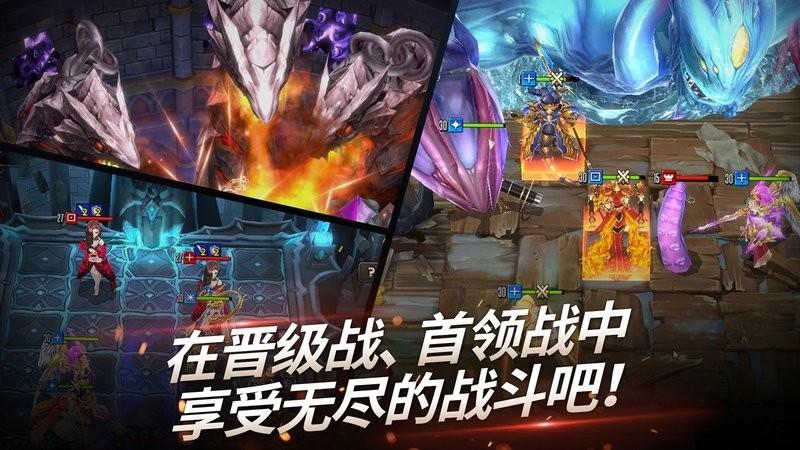 时光链战手游下载,时光链战,回合制手游,冒险手游