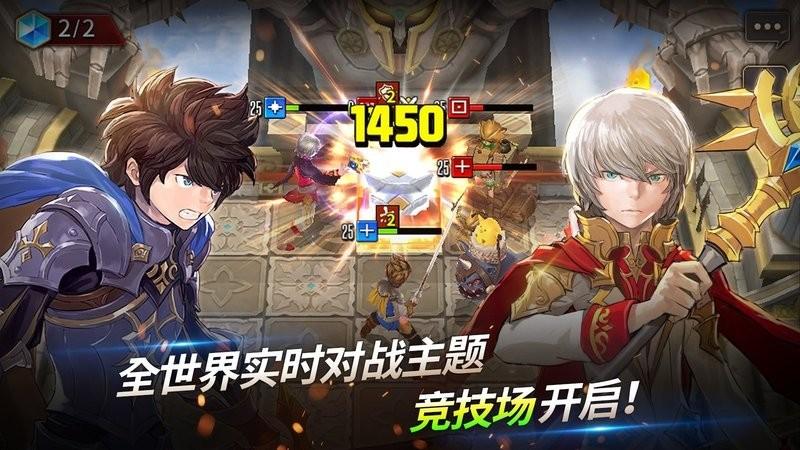 时光链战手游下载,时光链战,回合制手游,冒险手游