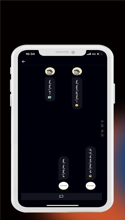 gaga show app下载,gagashow,短视频app,直播app
