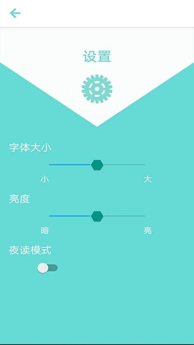 舔狗日记app下载,舔狗日记,日记app,记录app