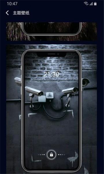 超3d壁纸手机版下载,超3d壁纸,壁纸app,主题app