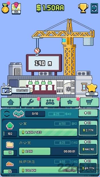 空闲的大亨手机版下载,空闲的大亨,建设游戏,模拟游戏