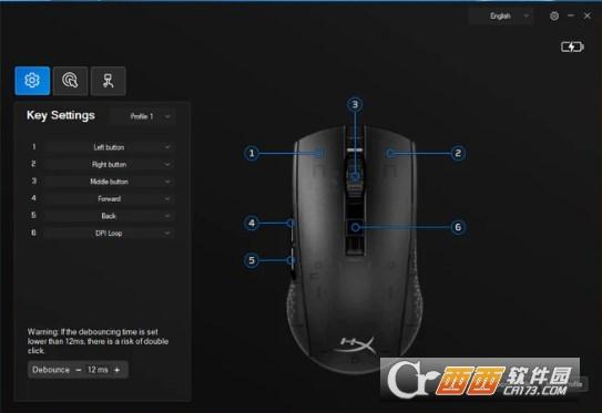 HyperXILLUSION,鼠标,驱动.