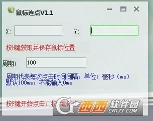 全键盘自定义按键,键盘.