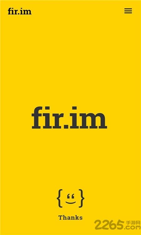 fir.im应用广场下载,fir.im,应用商店