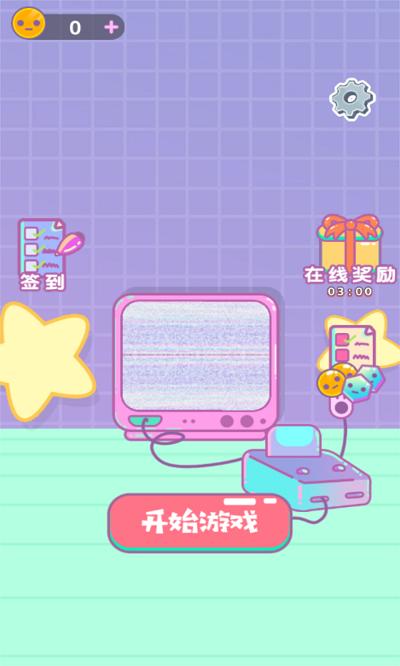 文字传奇游戏下载,文字传奇,文字游戏,闯关游戏