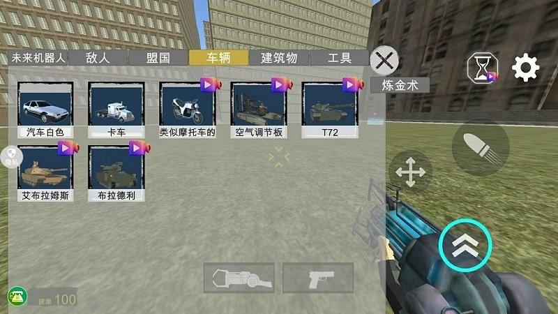 马桶人街头乱斗游戏下载,马桶人街头乱斗,马桶人游戏,战斗游戏