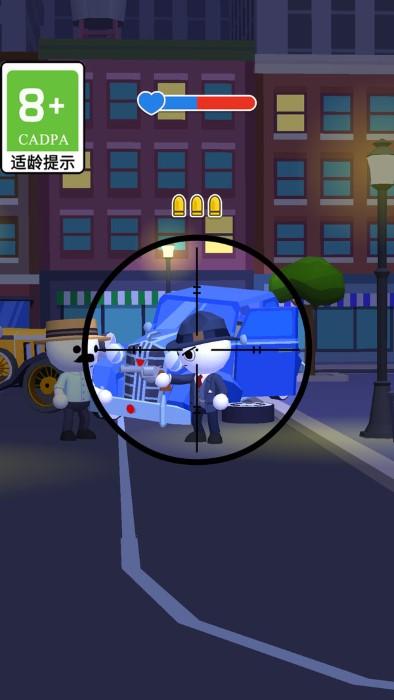 无敌狙击手游戏下载,无敌狙击手,狙击游戏,射击游戏