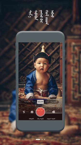 andaclub官方版下载,蒙语app,唱歌app,andaclub