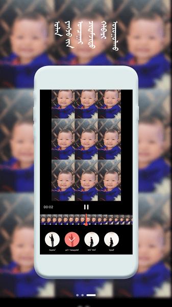 andaclub官方版下载,蒙语app,唱歌app,andaclub